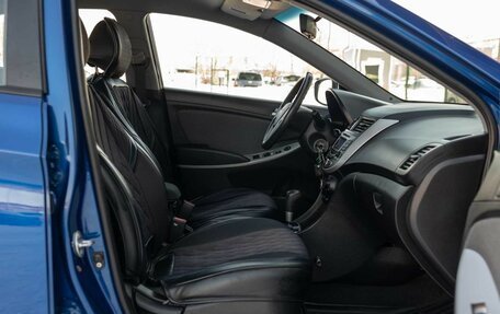 Hyundai Solaris II рестайлинг, 2013 год, 850 000 рублей, 18 фотография