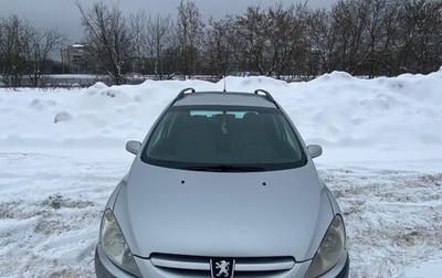 Peugeot 307 I, 2004 год, 365 000 рублей, 1 фотография