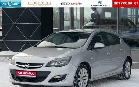 Opel Astra J, 2014 год, 950 000 рублей, 1 фотография