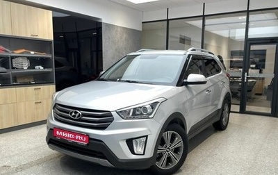 Hyundai Creta I рестайлинг, 2019 год, 1 900 000 рублей, 1 фотография