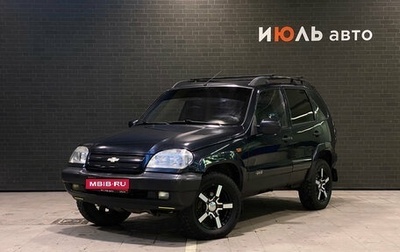 Chevrolet Niva I рестайлинг, 2008 год, 350 000 рублей, 1 фотография
