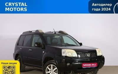 Nissan X-Trail, 2004 год, 869 000 рублей, 1 фотография