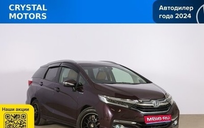 Honda Shuttle II, 2015 год, 1 079 000 рублей, 1 фотография