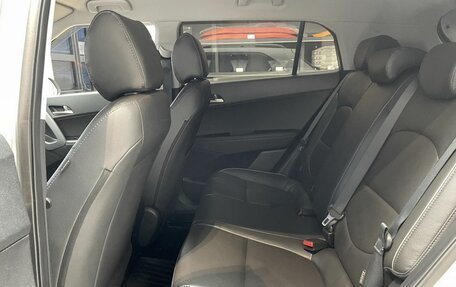 Hyundai Creta I рестайлинг, 2019 год, 1 900 000 рублей, 9 фотография