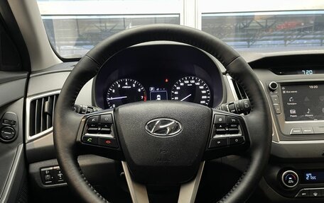 Hyundai Creta I рестайлинг, 2019 год, 1 900 000 рублей, 11 фотография