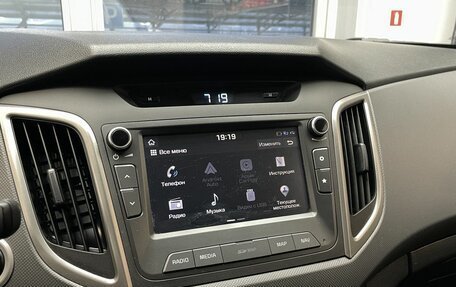 Hyundai Creta I рестайлинг, 2019 год, 1 900 000 рублей, 14 фотография