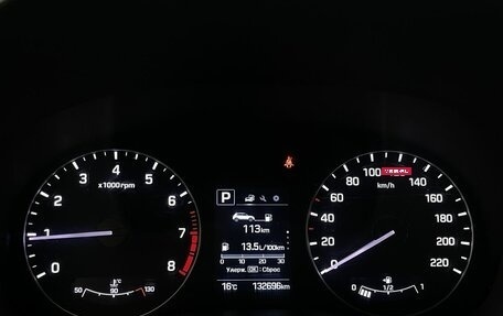 Hyundai Creta I рестайлинг, 2019 год, 1 900 000 рублей, 12 фотография