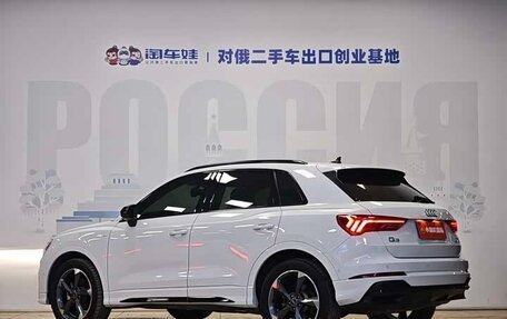 Audi Q3, 2023 год, 2 341 277 рублей, 7 фотография