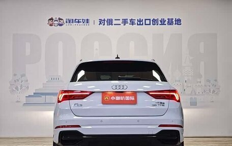 Audi Q3, 2023 год, 2 341 277 рублей, 6 фотография