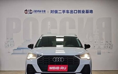 Audi Q3, 2023 год, 2 341 277 рублей, 2 фотография