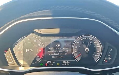 Audi Q3, 2023 год, 2 341 277 рублей, 14 фотография