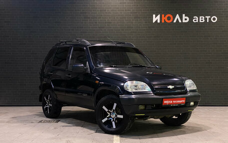 Chevrolet Niva I рестайлинг, 2008 год, 350 000 рублей, 3 фотография
