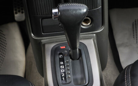 Nissan X-Trail, 2004 год, 869 000 рублей, 16 фотография