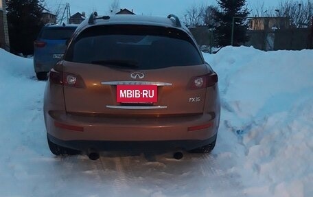 Infiniti FX I, 2003 год, 700 000 рублей, 7 фотография