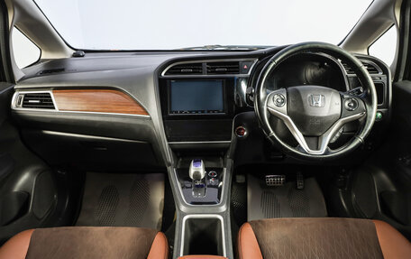 Honda Shuttle II, 2015 год, 1 079 000 рублей, 11 фотография