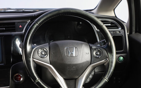 Honda Shuttle II, 2015 год, 1 079 000 рублей, 13 фотография