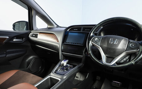 Honda Shuttle II, 2015 год, 1 079 000 рублей, 10 фотография