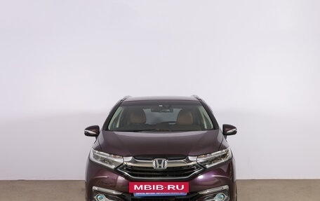 Honda Shuttle II, 2015 год, 1 079 000 рублей, 2 фотография