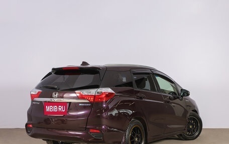 Honda Shuttle II, 2015 год, 1 079 000 рублей, 7 фотография