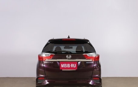 Honda Shuttle II, 2015 год, 1 079 000 рублей, 6 фотография