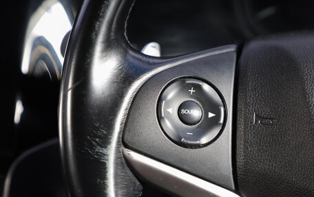 Honda Shuttle II, 2015 год, 1 079 000 рублей, 14 фотография