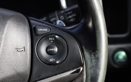 Honda Shuttle II, 2015 год, 1 079 000 рублей, 15 фотография