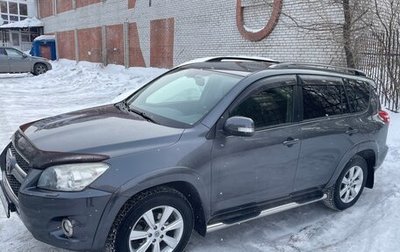 Toyota RAV4, 2012 год, 2 190 000 рублей, 1 фотография