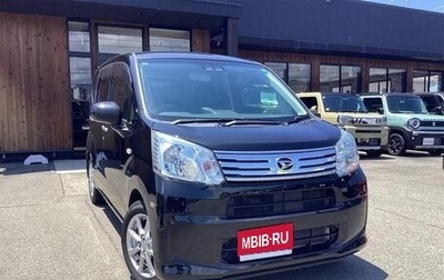 Daihatsu Move VI рестайлинг, 2023 год, 654 010 рублей, 1 фотография