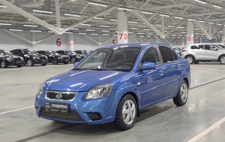 KIA Rio II, 2009 год, 435 150 рублей, 1 фотография