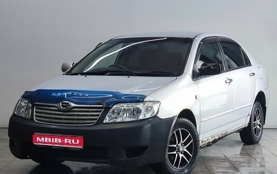 Toyota Corolla, 2005 год, 370 000 рублей, 1 фотография