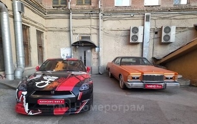 Nissan GT-R, 2015 год, 15 000 000 рублей, 1 фотография