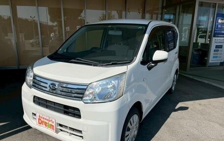 Daihatsu Move VI рестайлинг, 2023 год, 655 010 рублей, 3 фотография