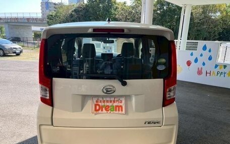 Daihatsu Move VI рестайлинг, 2023 год, 655 010 рублей, 7 фотография