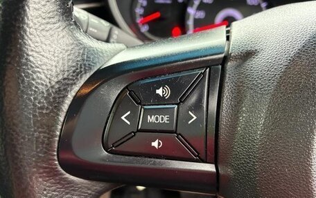 Daihatsu Move VI рестайлинг, 2023 год, 654 010 рублей, 10 фотография