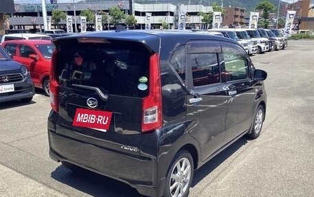 Daihatsu Move VI рестайлинг, 2023 год, 654 010 рублей, 3 фотография