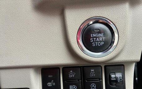 Daihatsu Move VI рестайлинг, 2023 год, 654 010 рублей, 15 фотография