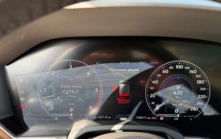 Volkswagen Touareg III, 2019 год, 5 100 000 рублей, 10 фотография