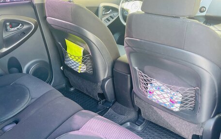 Toyota RAV4, 2012 год, 2 190 000 рублей, 18 фотография