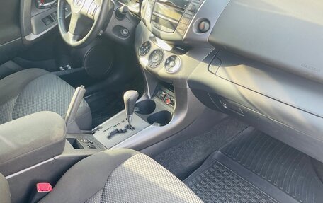 Toyota RAV4, 2012 год, 2 190 000 рублей, 16 фотография