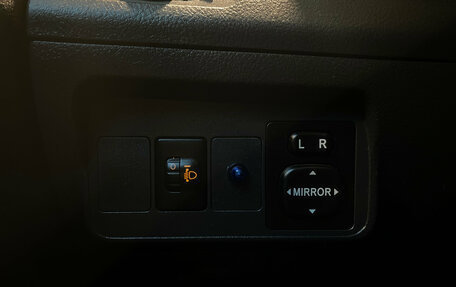 Toyota Corolla, 2011 год, 1 199 000 рублей, 17 фотография