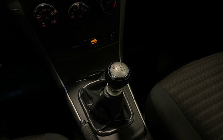 Toyota Corolla, 2011 год, 1 199 000 рублей, 15 фотография