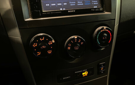 Toyota Corolla, 2011 год, 1 199 000 рублей, 14 фотография