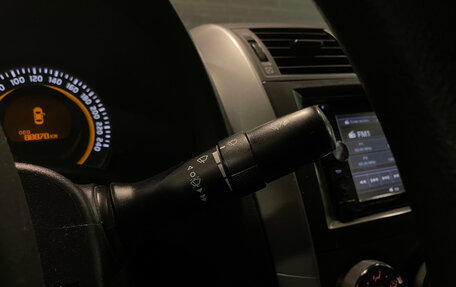 Toyota Corolla, 2011 год, 1 199 000 рублей, 19 фотография