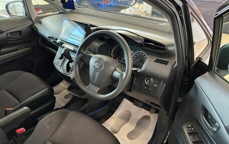 Toyota Wish II, 2012 год, 1 479 000 рублей, 10 фотография