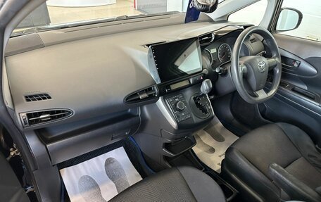 Toyota Wish II, 2012 год, 1 479 000 рублей, 13 фотография