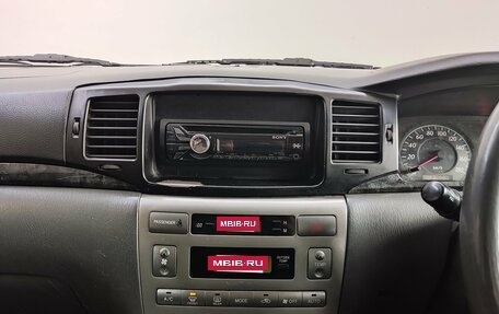 Toyota Corolla, 2005 год, 370 000 рублей, 10 фотография