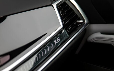 BMW X5, 2025 год, 14 900 000 рублей, 20 фотография