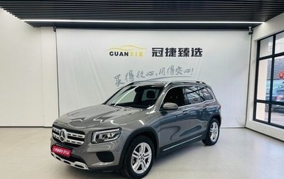 Mercedes-Benz GLB, 2022 год, 2 060 000 рублей, 1 фотография