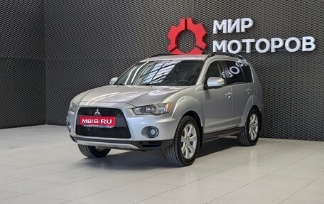 Mitsubishi Outlander III рестайлинг 3, 2011 год, 1 200 000 рублей, 1 фотография