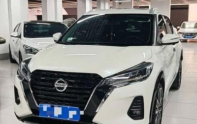 Nissan Kicks I, 2022 год, 1 360 000 рублей, 1 фотография